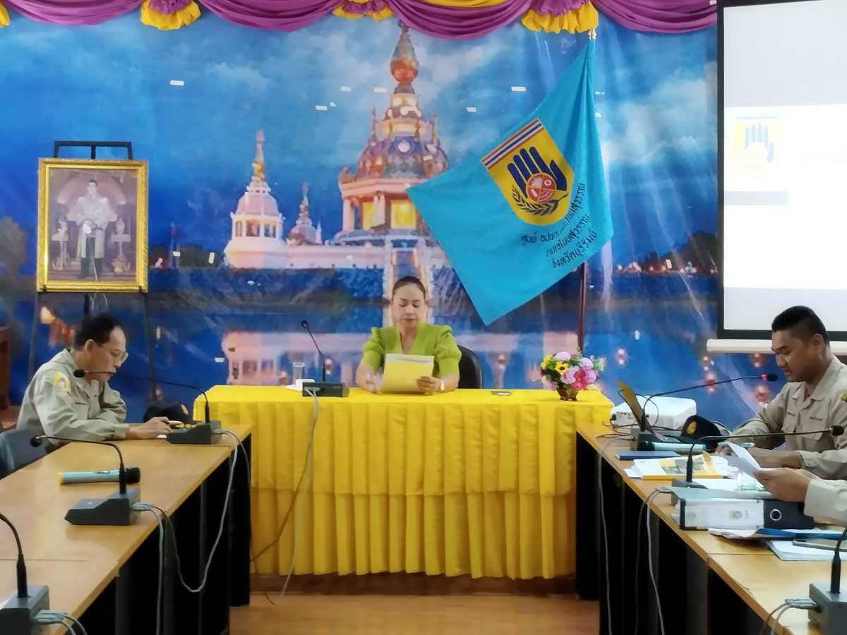 ประชุม การคัดเลือกคณะกรรมการประสานงานศูนย์อาสาสมัครป้องกันภัยฝ่ายพลเรือน เทศบาลตำบลโนนสุวรรณ ครั้งที่  1/2567