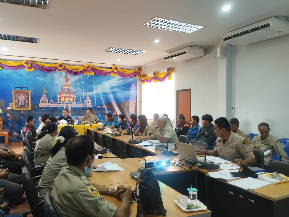 การประชุมสมาชิกอาสาสมัครป้องกันภัยฝ่ายพลเรือน ครั้งที่ 2/2567