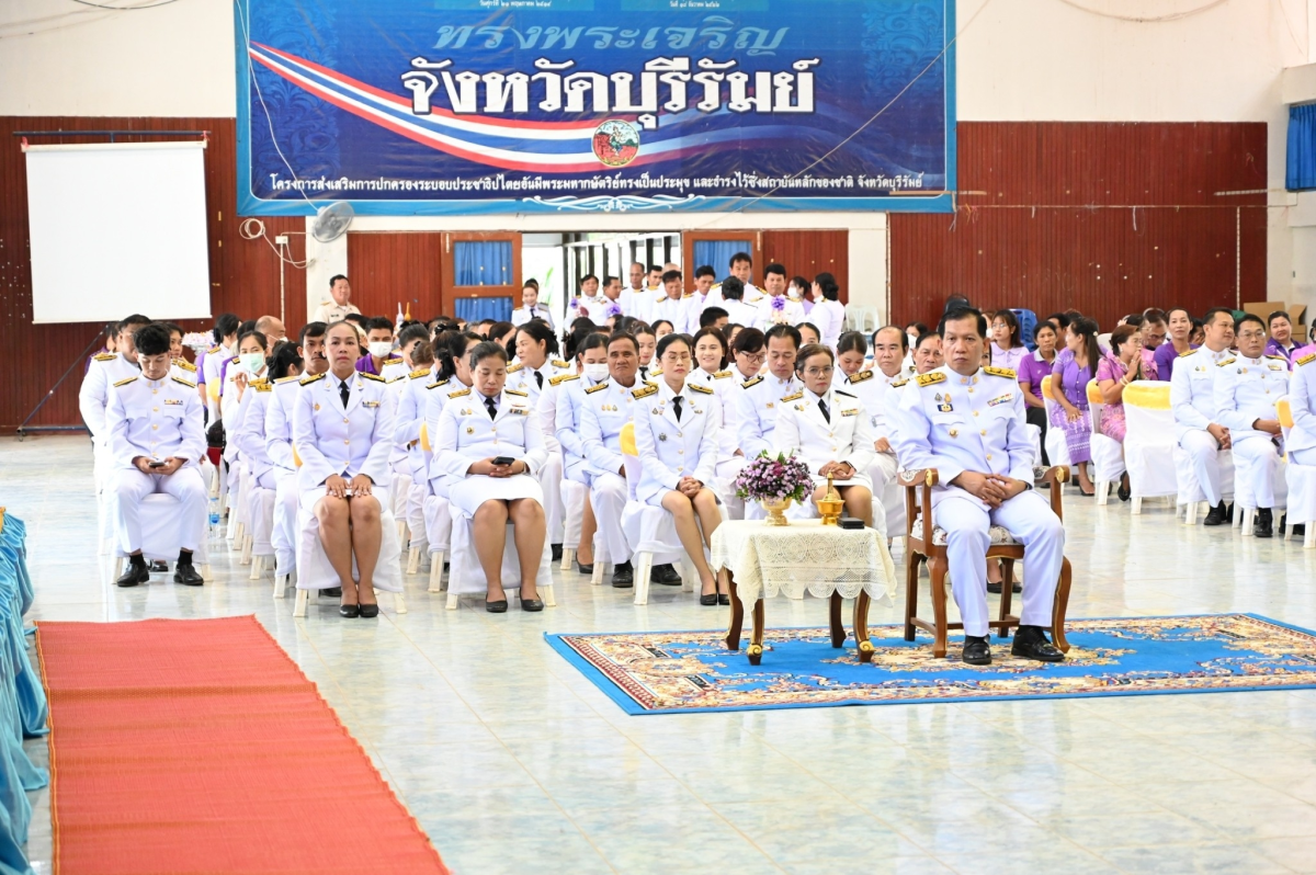 ร่วมถวายพานพุ้มและลงนามถวายพระพรสมเด็จพระนางเจ้าฯ พระบรมราชินี เนื่องในโอกาสวันเฉลิมพระชนมพรรษา  วันจันทร์ที่ 3 มิถุนายน 2567