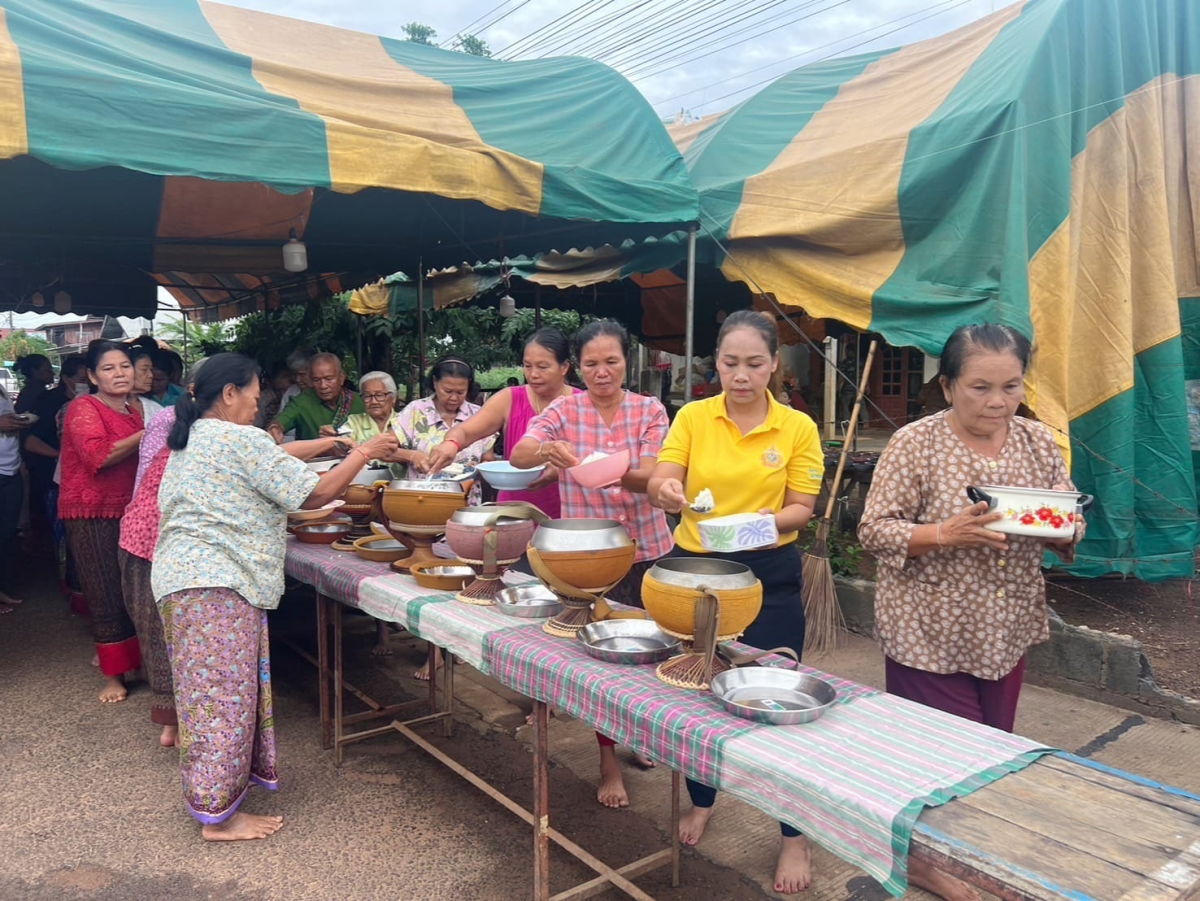 ลงพื้นที่ร่วมกิจกรรมงานบุญเบิกบ้านในหมู่ที่ 1 ตำบลโนนสุวรรณ