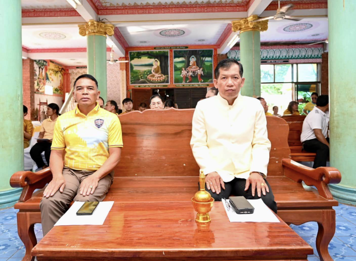 พิธีเจริญพระพุทธมนต์เฉลิมพระเกียรติถวายพระพรชัยมงคลแด่ พระบาทสมเด็จพระเจ้าอยู่หัว เนื่องในโอกาสมหามงคล เฉลิมพระชนมพรรษา 6 รอบ 28 กรกฎาคม 2567