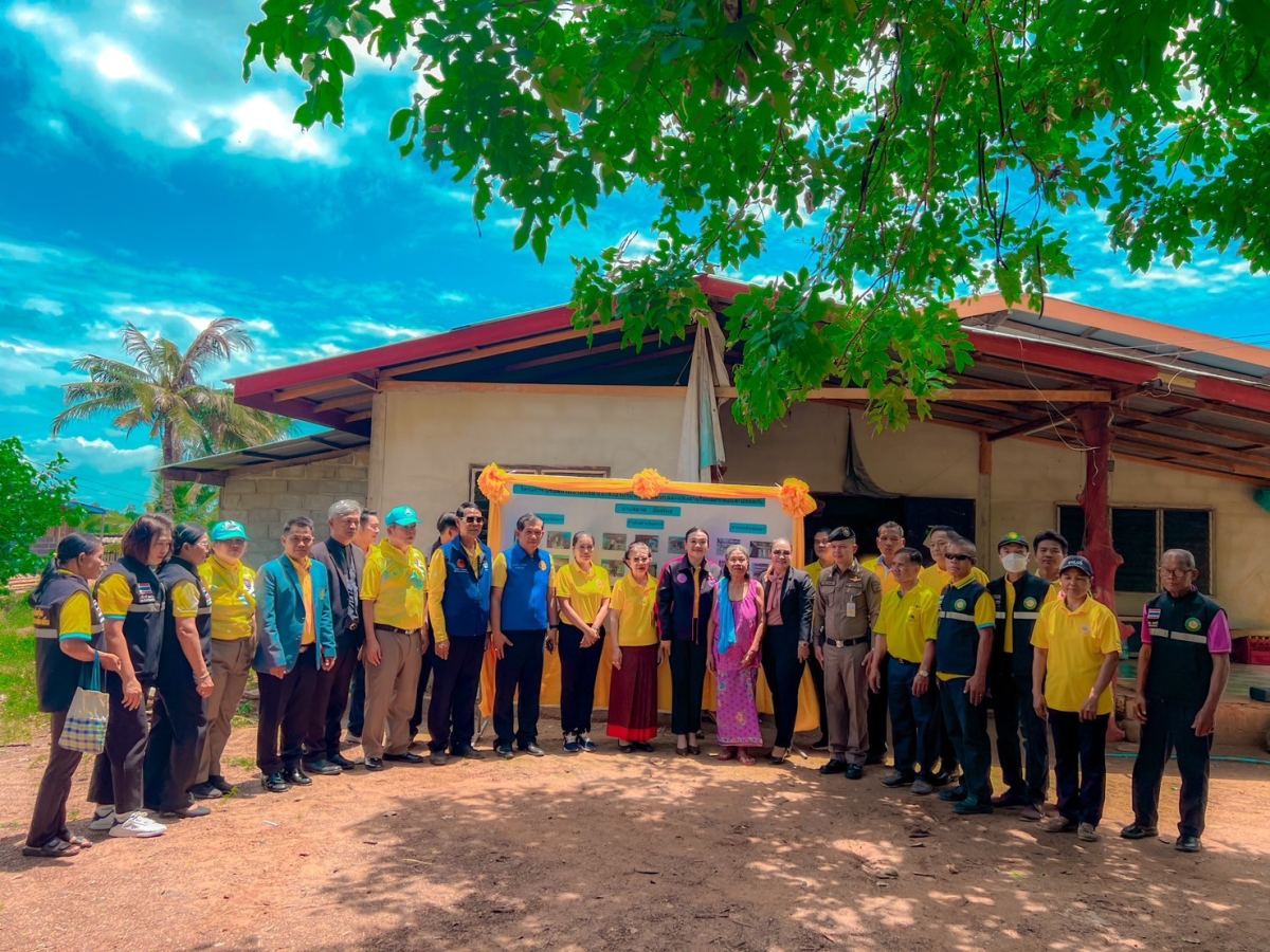 โครงการปรับสภาพแวดล้อมและสิ่งอำนวยความสะดวกของผู้สูงอายุให้เหมาะสมและปลอดภัย ประจำปีงบประมาณ พ.ศ. 2567